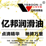 沈陽液壓油廠家生廠的液壓油分哪幾種型號？分別代表什么意思？